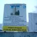 1/15В в городе Набережные Челны