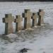Кладбище жертв Второй мировой войны на Кранцер аллее в городе Калининград