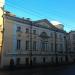 Former 