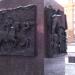 Стела «Город воинской славы» в городе Белгород