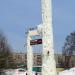 Сосулька для ледолазания в городе Киров