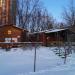 Клуб здоровья «Вымпел» им. В. Н. Коркина (ru) in Moscow city