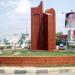 Vehari