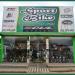 Sport Bike