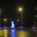 Новогодняя посветка 2015 в городе Гомель