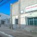 Assembleia de Deus de Jurumenha (pt) in São Gonçalo city