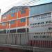 TER Alumínio e Ferro (pt) in São Gonçalo city