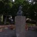 Бюст Йонаса Басанавичюса в городе Паланга