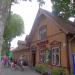 Старейшая аптека Паланги в городе Паланга