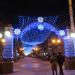 Ногодняя инсталяция 2015 в городе Гомель