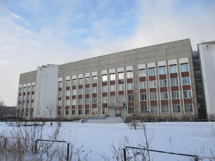 Институт юстиции уральского государственного юридического университета ...