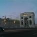 Триумфальная арка «Мангилик Ел» в городе Астана