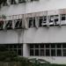 SMP/SMA TAMAN HARAPAN 2 (en) di kota Bekasi