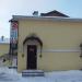 Церковная лавка в городе Чехов