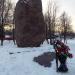 Мемориал памяти в городе Чехов