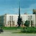 Площадь Пашаева в городе Северодвинск