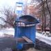 Автобусная остановка «Школа № 6» в городе Куровское