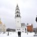 Невьянский государственный историко-архитектурный музей в городе Невьянск