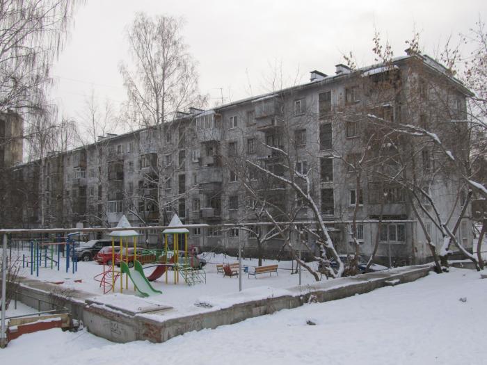 Онкоплюс чердынская ул 28 екатеринбург фото