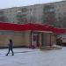 Универсам «Пятёрочка» (ru) in Moscow city