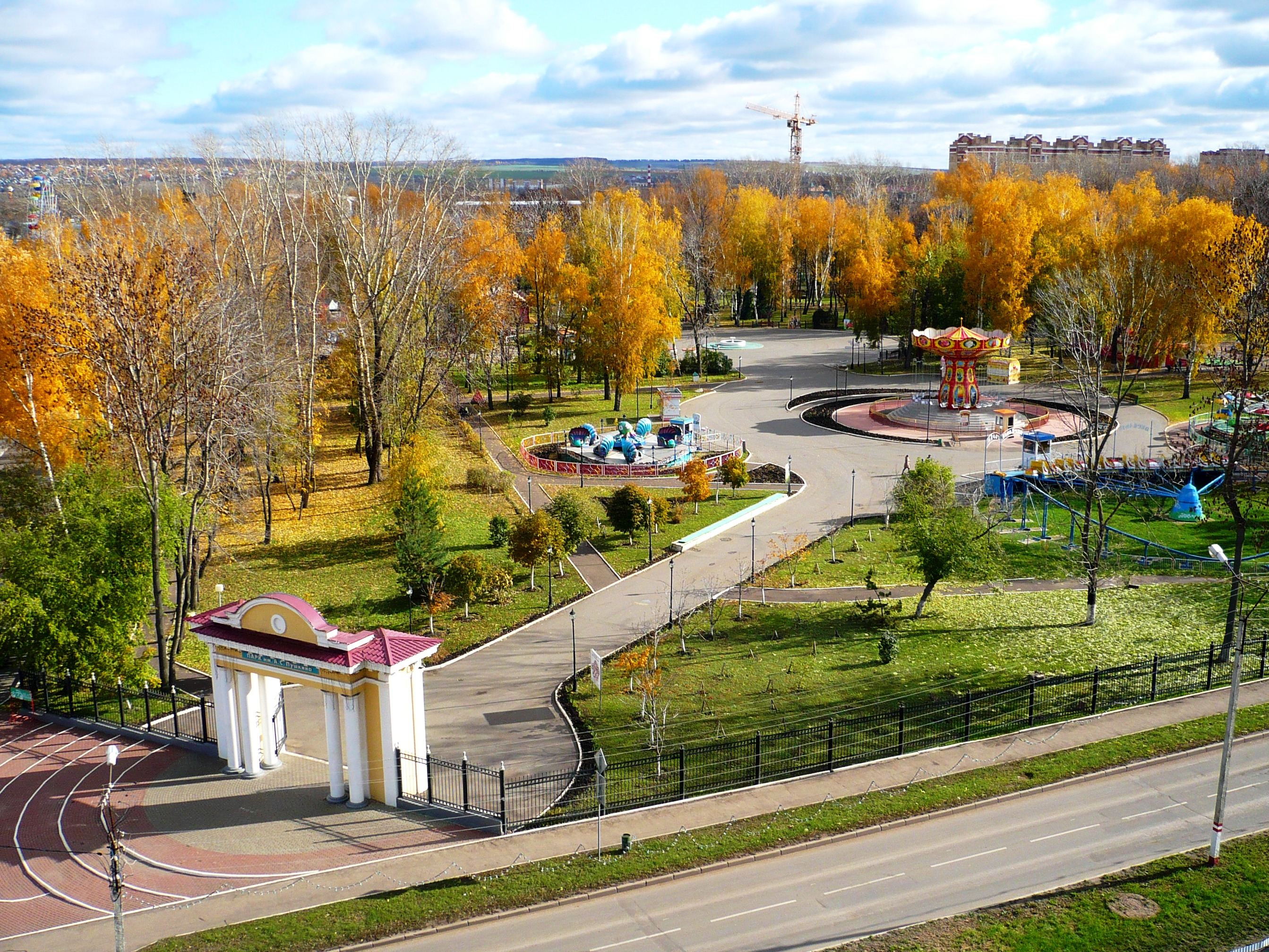 Pushkin Park Saransk