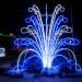 Новогодняя композиция 2016 в городе Гомель