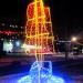 Новогодняя композиция «Корабль» 2016 в городе Гомель