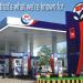 Matashree Service Station (Mr. Pradeep Bhardwaj)