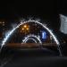 Декоративная арка в городе Гомель