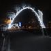 Декоративная арка в городе Гомель