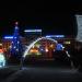 Декоративная арка в городе Гомель