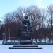 Monument to Alexander Pushkin (Dismantled)