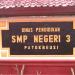 SMPN 3 Patokbeusi