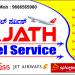 NAJATH TRAVEL SERVICE in Mangalore city