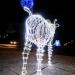 Новогодняя композиция «Козёл» 2016 в городе Гомель