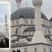 Kırıkkale Nur Camî ve Külliyesi (tr) in Kırıkkale city
