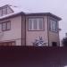 вул. Карла Маркса, 1 в місті Дєдовськ