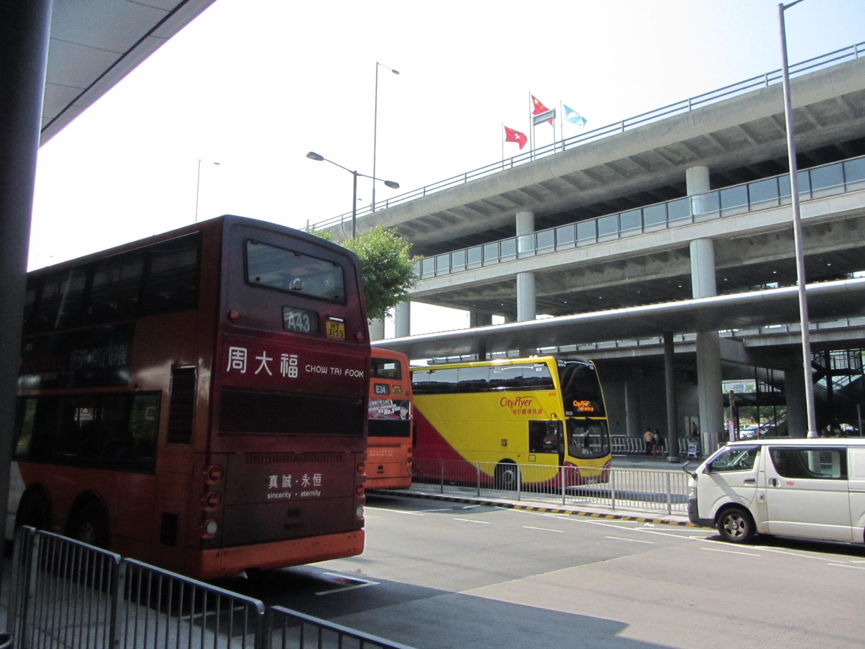 Coach Park Hong Kong