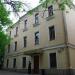 ulitsa Spiridonovka, 4 строение 2 in Moscow city