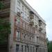 ulitsa Spiridonovka, 21 in Moscow city