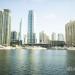 Al Majara 1 in Dubai city