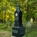 Введенское кладбище в городе Калязин