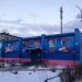 Вокзальная ул., 9 в городе Куровское