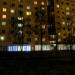 Отделение 300/124 ОАО «Сберегательный банк ”Беларусбанк„» в городе Гомель