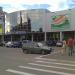 Торгівельно-розважальний комплекс «Дніпро-Плаза» в місті Черкаси