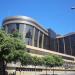 Court of Justice in Rio de Janeiro city