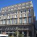 Centro Cultural Banco do Brasil na Rio de Janeiro city