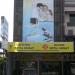 Klinik Setia Sehat di kota Medan