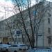 Городская поликлиника № 220 – филиал № 3 (ru) in Moscow city