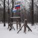 Самодельная народная спортивная площадка (ru) in Moscow city